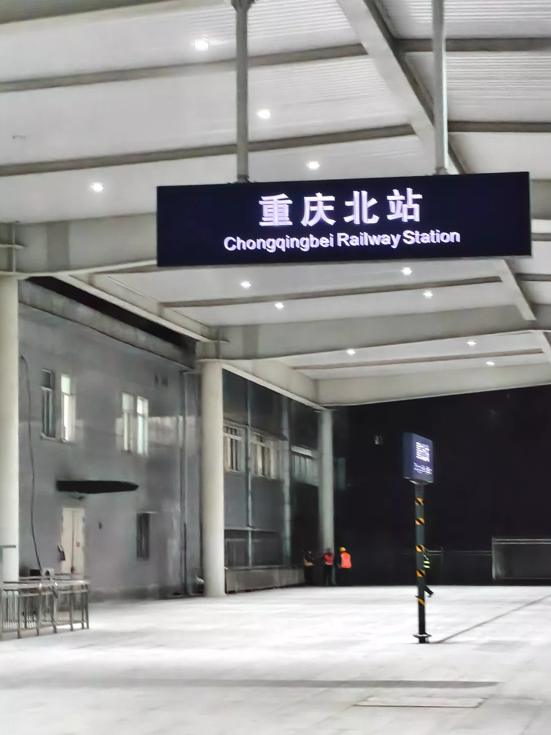 📍 𝑪𝒉𝒐𝒏𝒈𝒒𝒊𝒏𝒈.下次“渝见” #朱志鑫