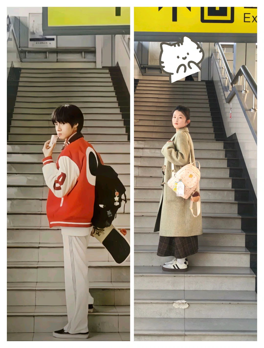 📍 𝑪𝒉𝒐𝒏𝒈𝒒𝒊𝒏𝒈.下次“渝见” #朱志鑫