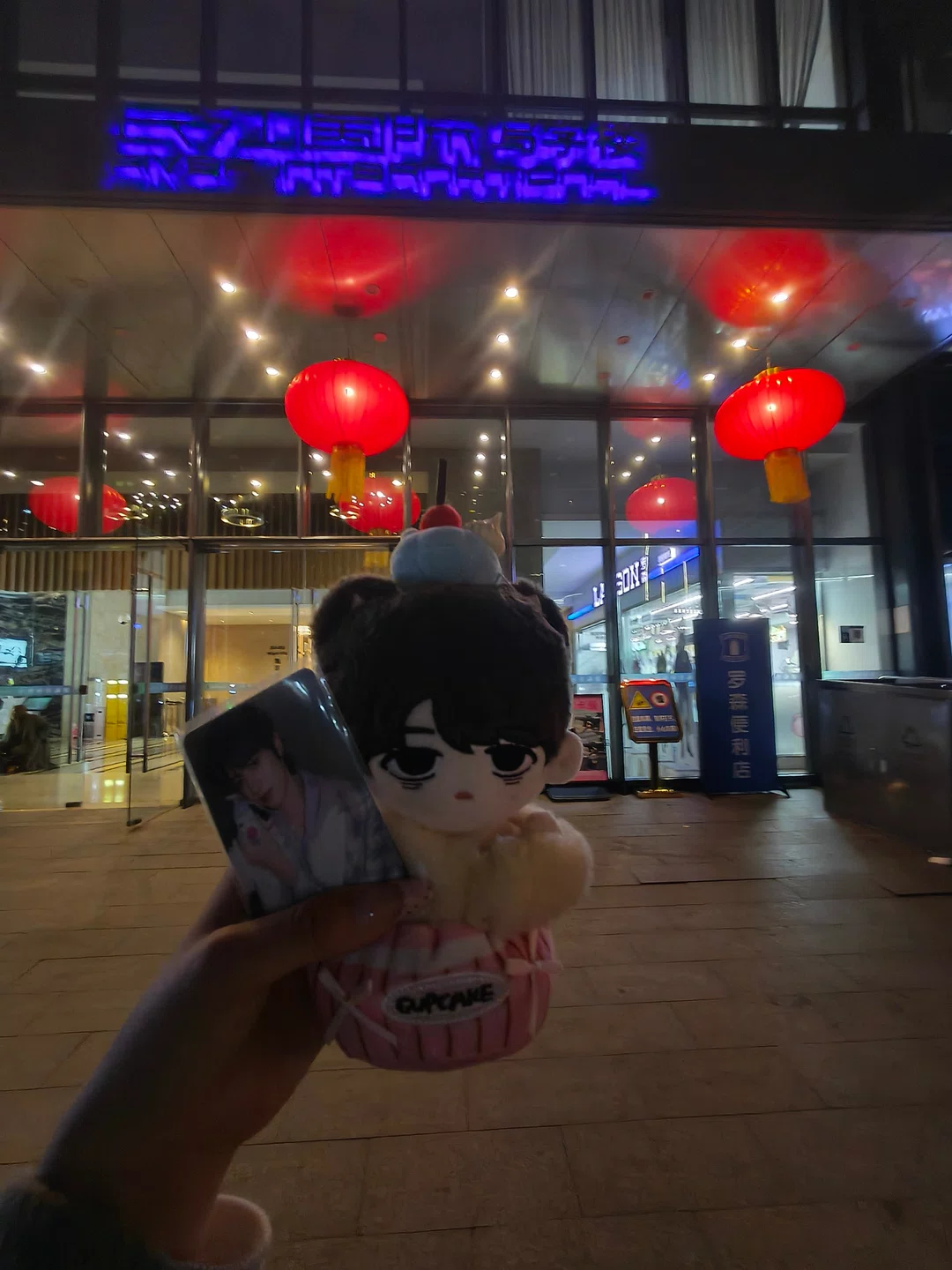 📍 𝑪𝒉𝒐𝒏𝒈𝒒𝒊𝒏𝒈.下次“渝见” #朱志鑫