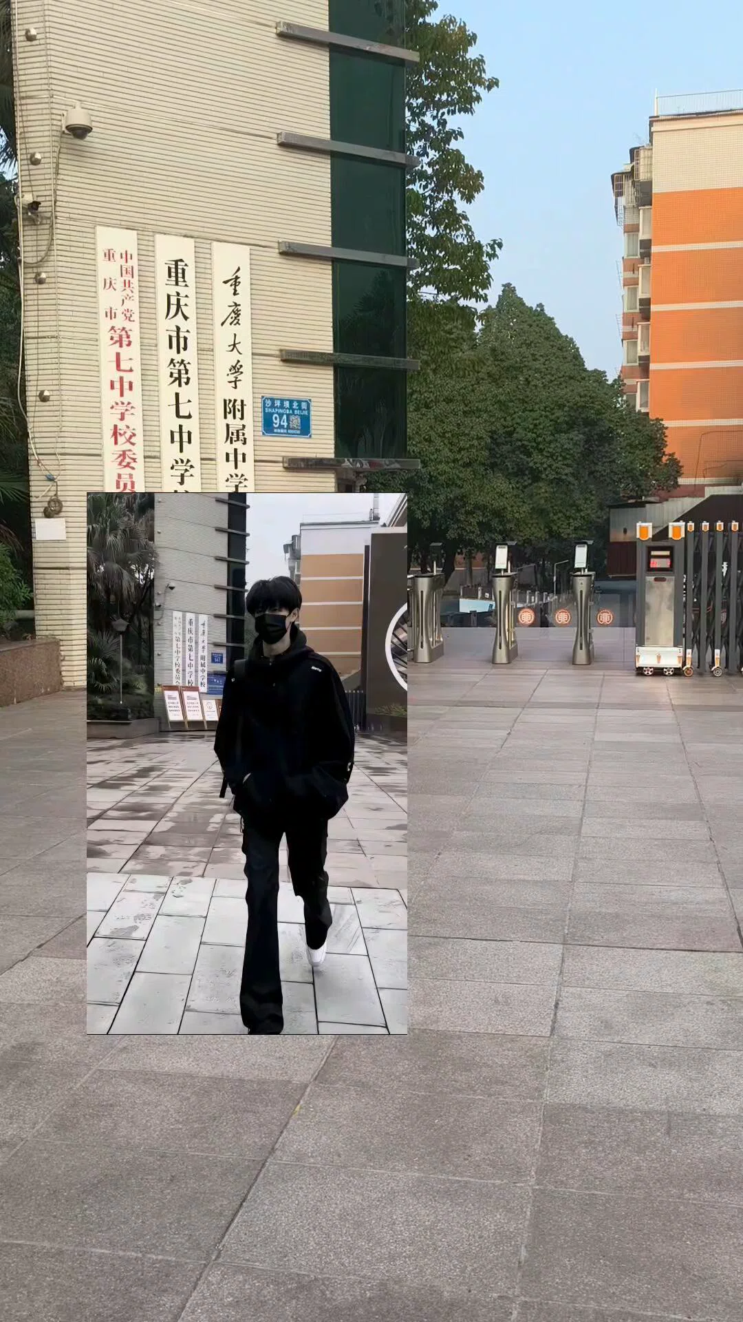 📍 𝑪𝒉𝒐𝒏𝒈𝒒𝒊𝒏𝒈.下次“渝见” #朱志鑫