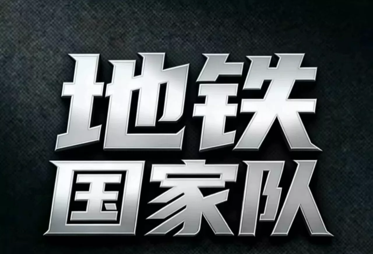 累了，要头像吗？啥都有 #和平精英 #歼灭 #冲榜 #继续加油！