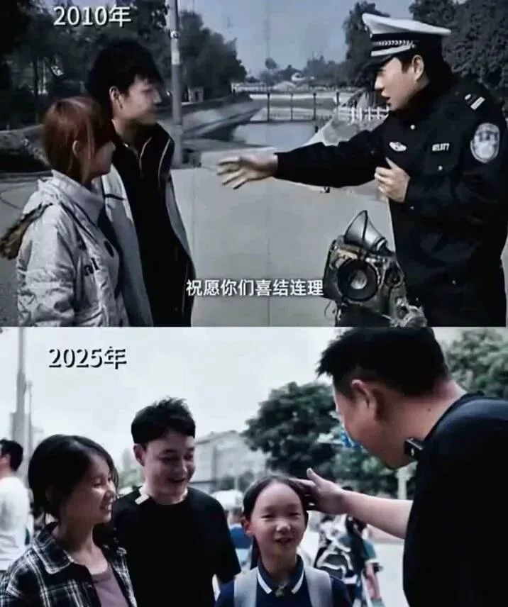 千鸟她哭了 #宇智波佐助