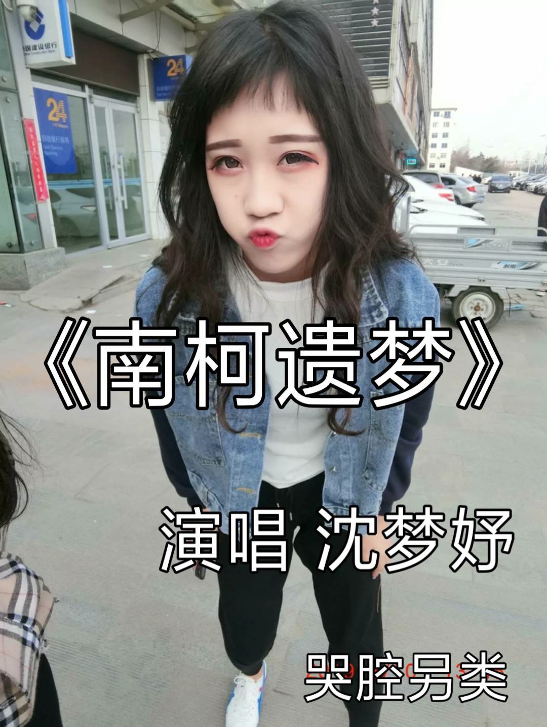 null-快手直播