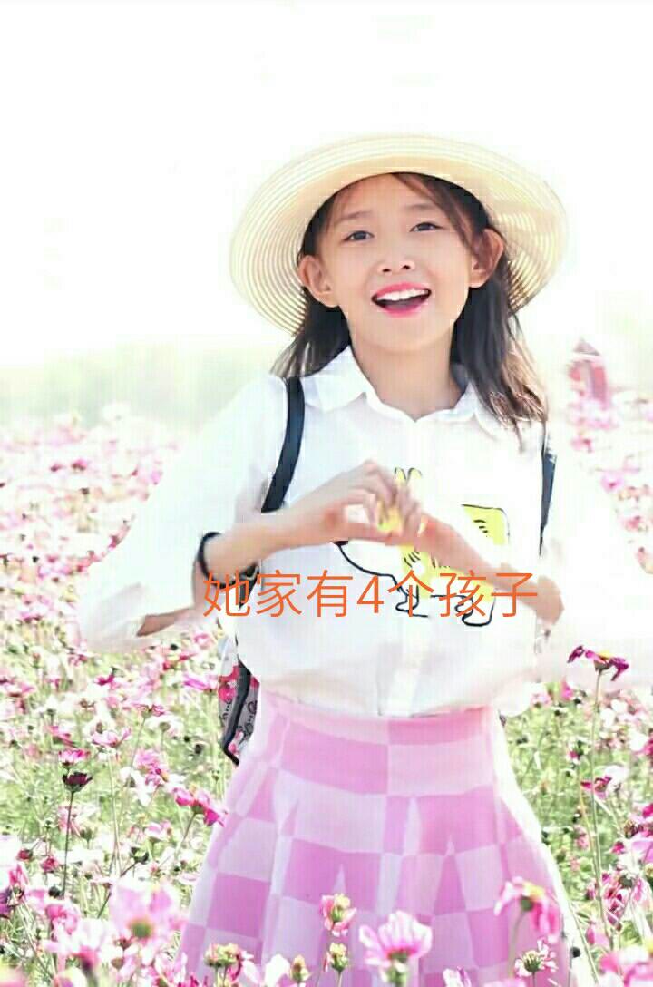 宋小睿童模.