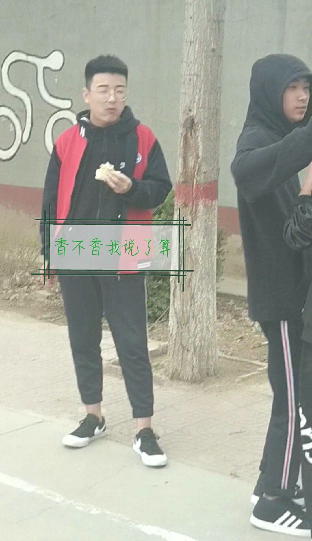蠡县郑慧杰90-快手直播