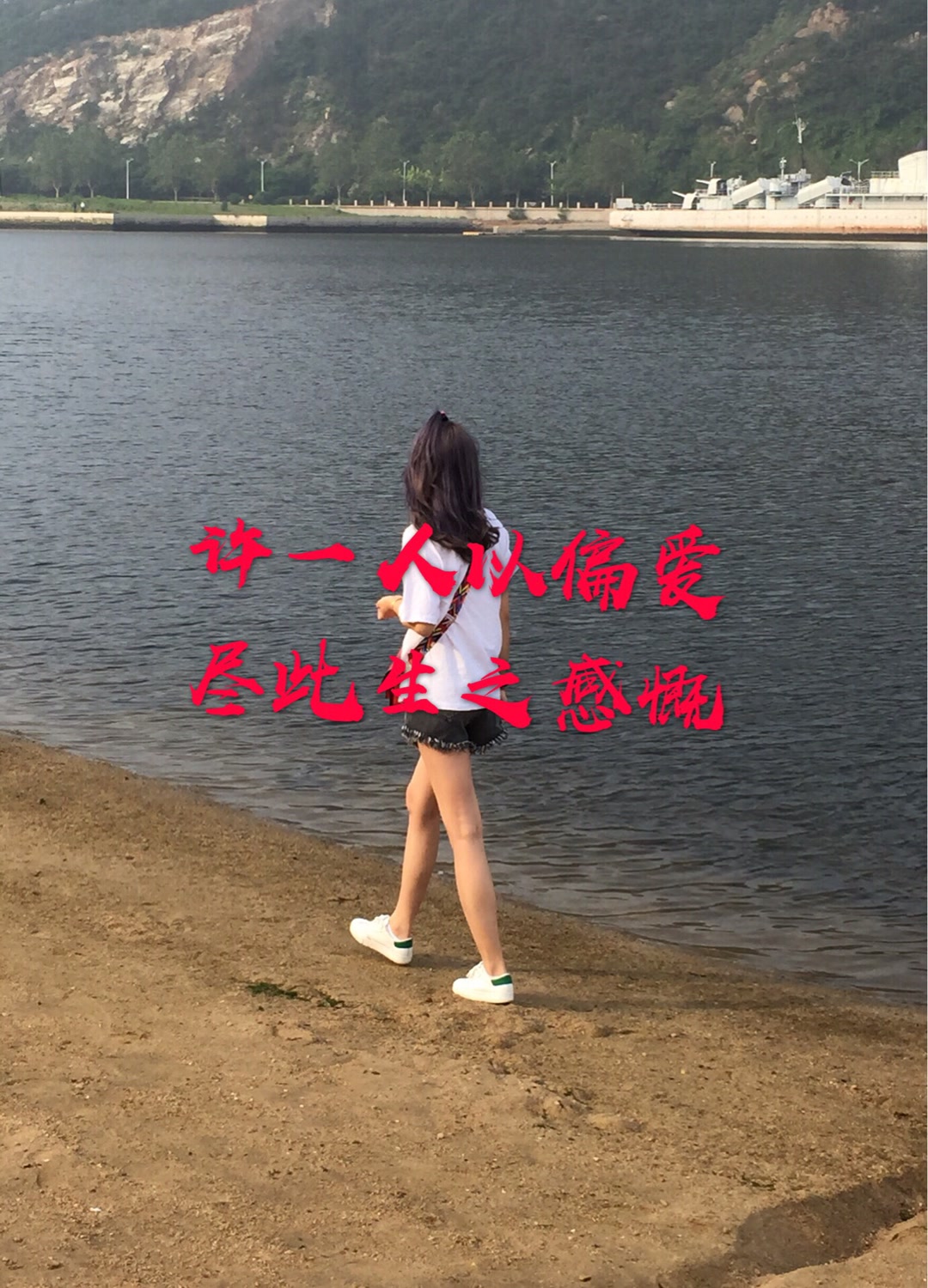 44李大美56-快手直播