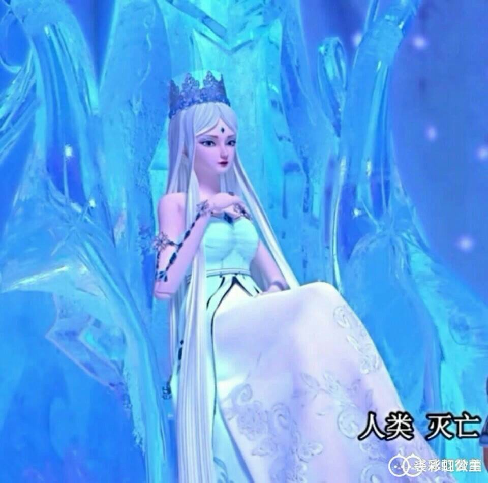 《叶罗丽精灵梦》 @折纸 94(若24) @爱画画的96图片