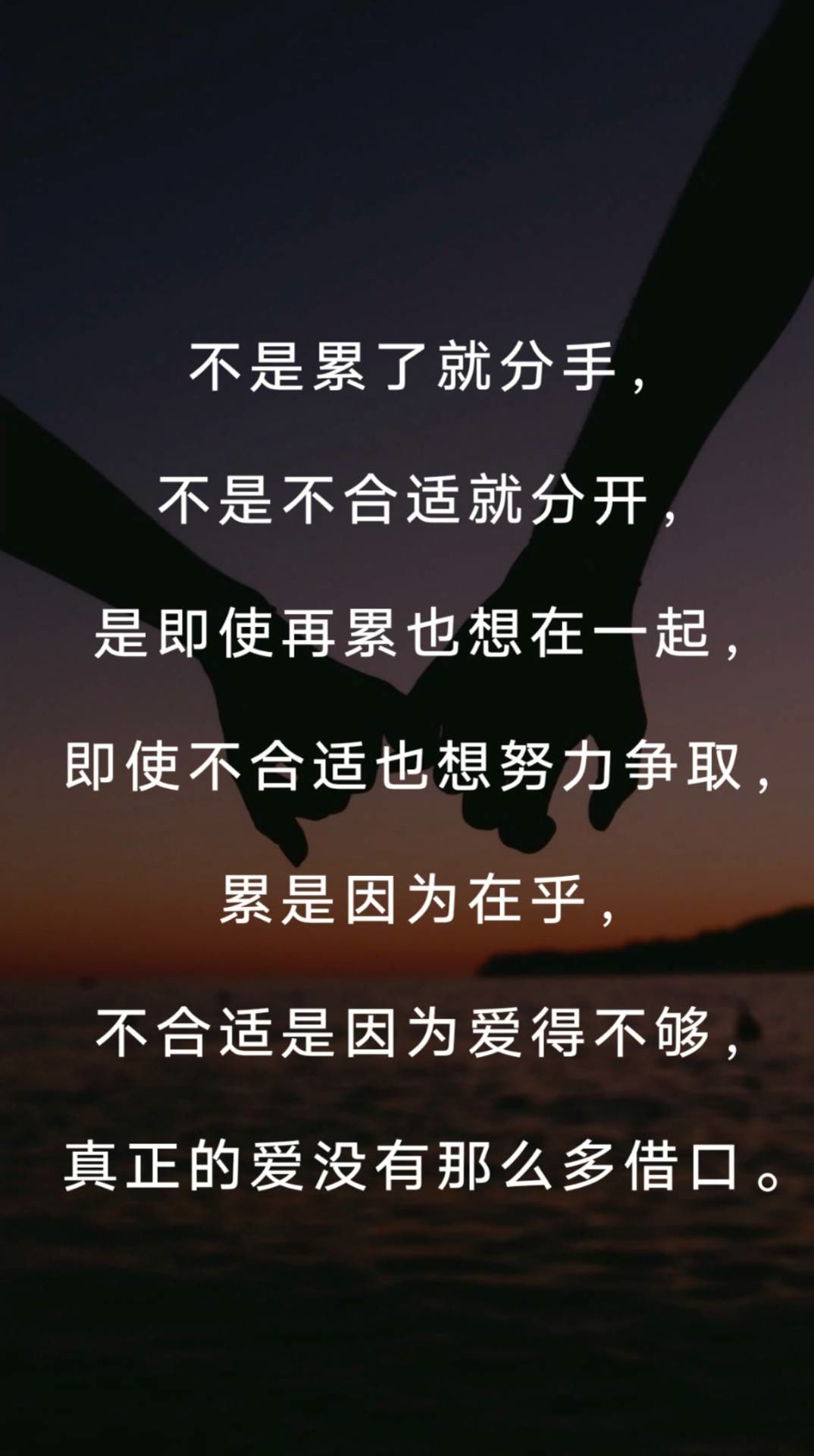 小颜子情感语录-快手直播
