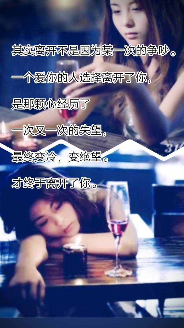 宝妹92伤感文字控发了一个快手作品,一起来看!