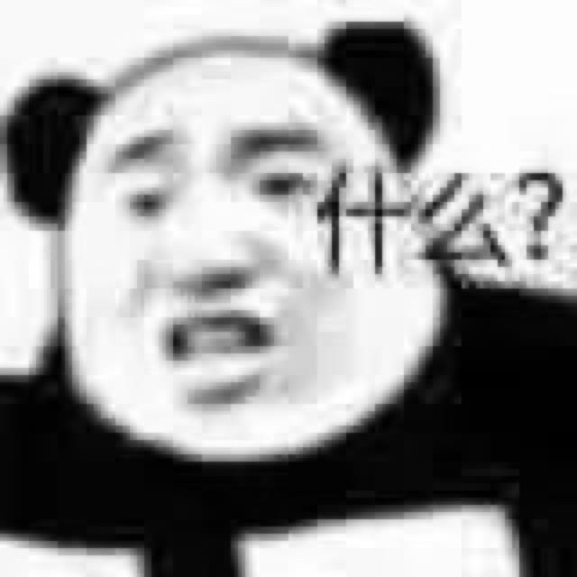 沈思怡90(沙雕表情包) 发了一个快手作品,一起来看!