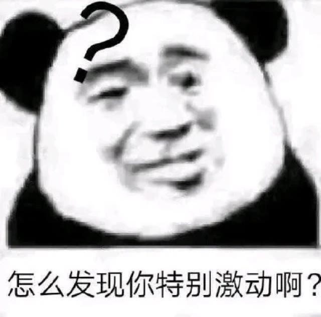 沈思怡90(沙雕表情包) 发了一个快手作品,一起来看!