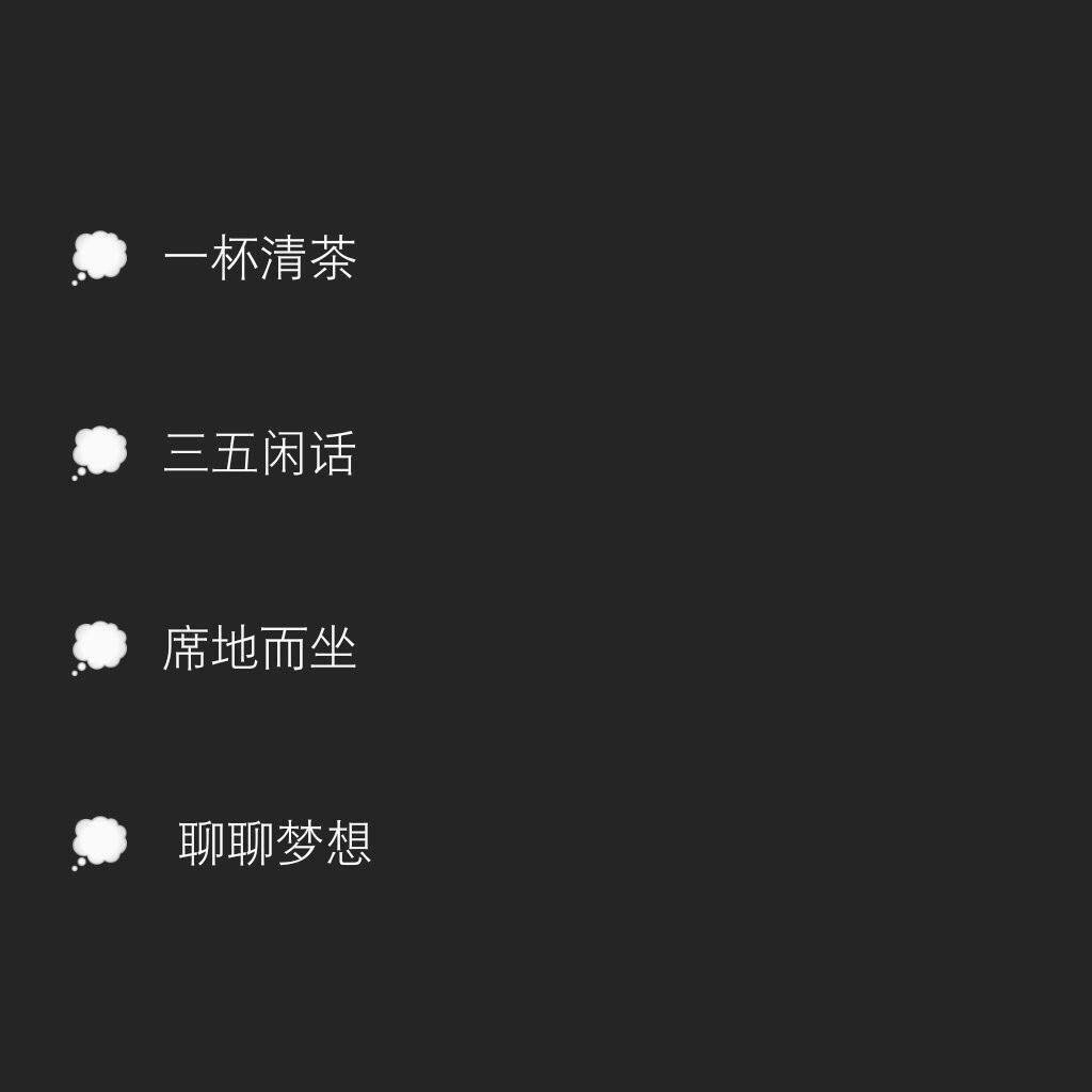 七瑶98好物分享90 发了一个快手作品,一起来看!