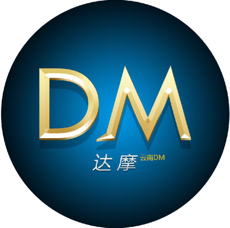 云南达摩61备战4月14号-快手直播