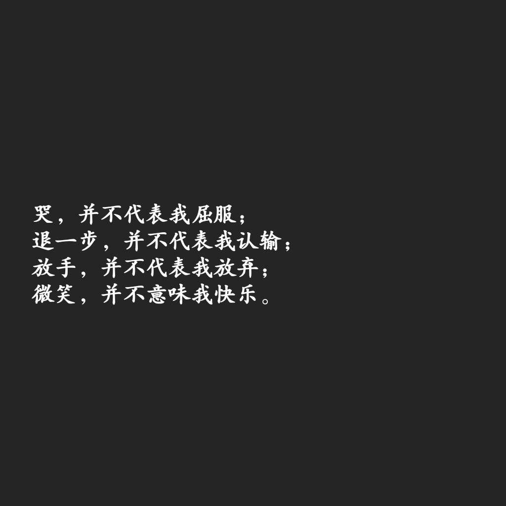 三人行,必有一人被冷 .