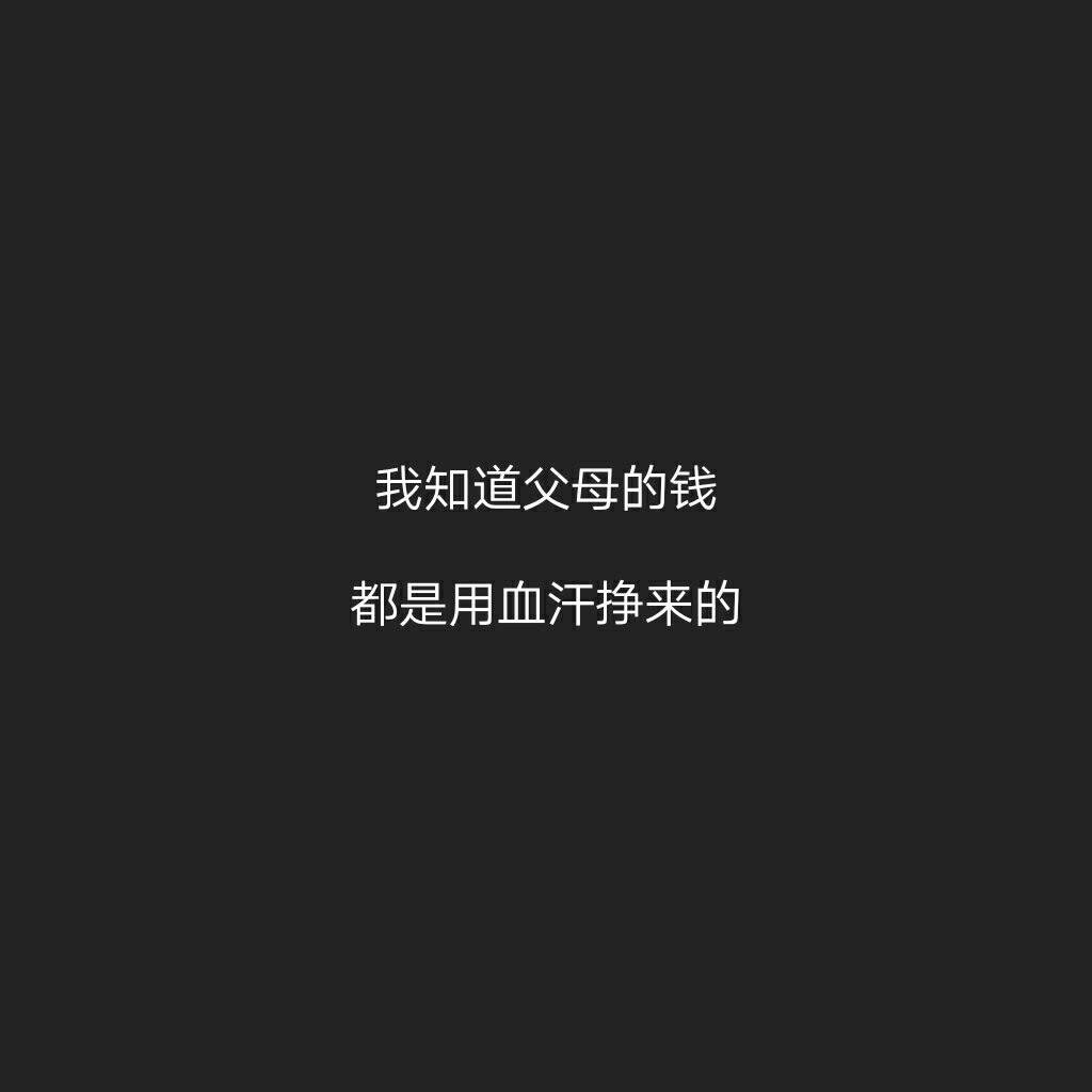 〈文字控〉龙果发了一个快手作品,一起来看!