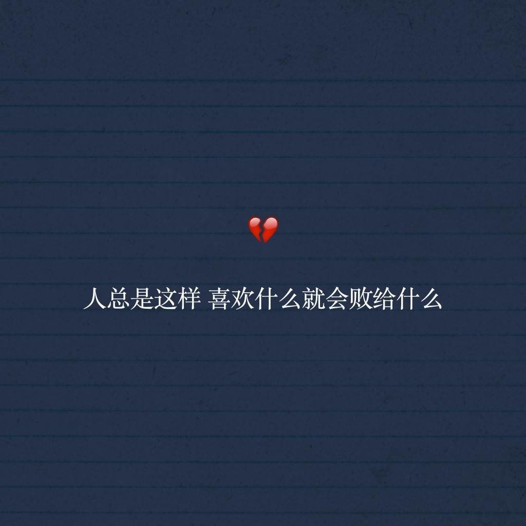 小米姐姐吖7815(文字控)发了一个快手作品,一起来