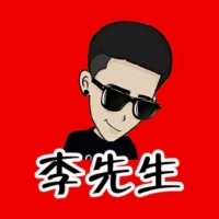 qq飞车手游李先生