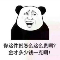 张四明97-快手直播