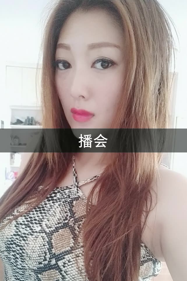 肉肉女神521的快手直播