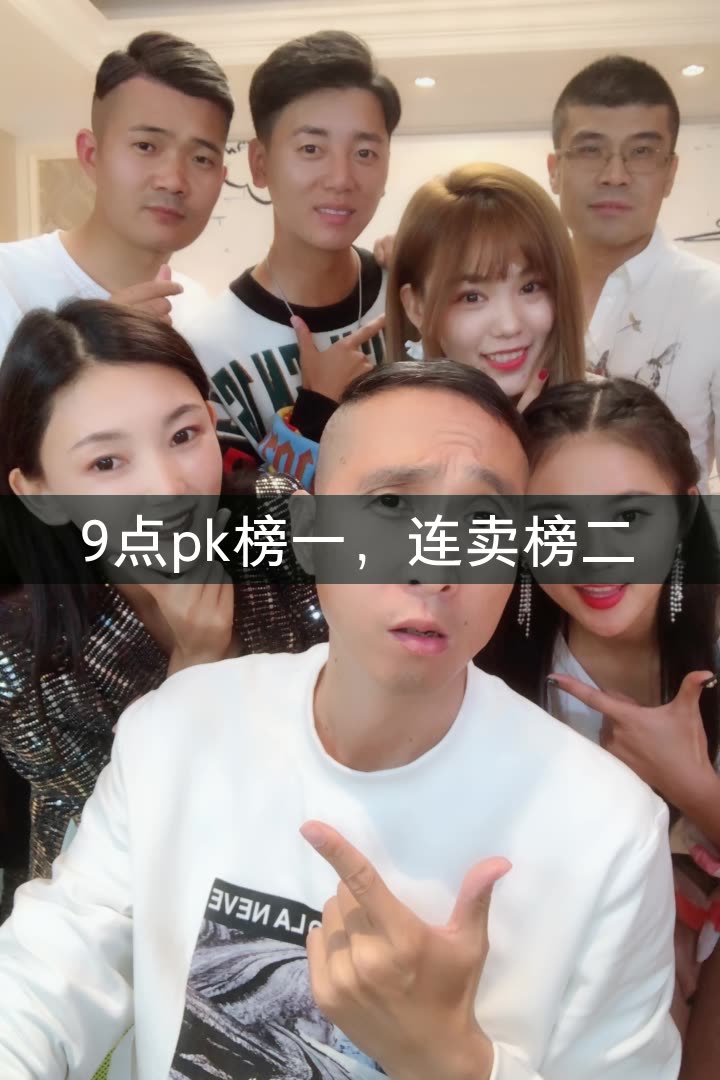 韩兆警察的导演有哪些-韩兆2019最新电视剧_韩兆作品日本导演破案电视剧图片