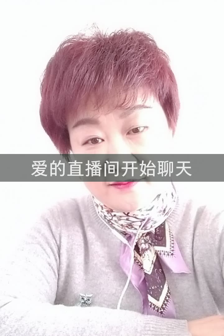 氧气女孩瑄瑄(蓉蓉的快手直播