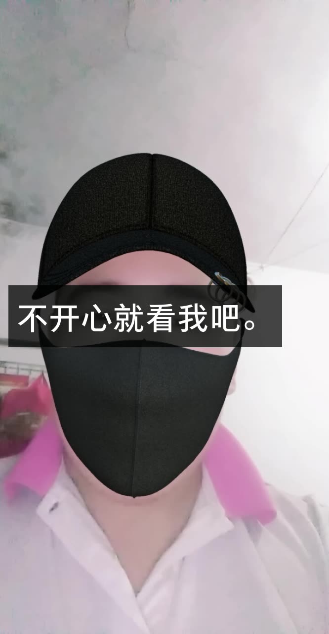 云建明0的快手直播