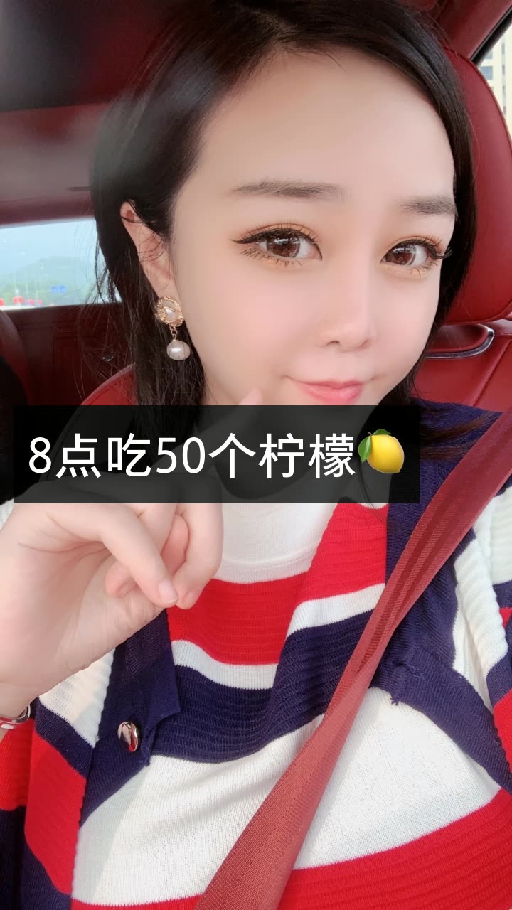 初瑞雪 每周末6点的快手直播