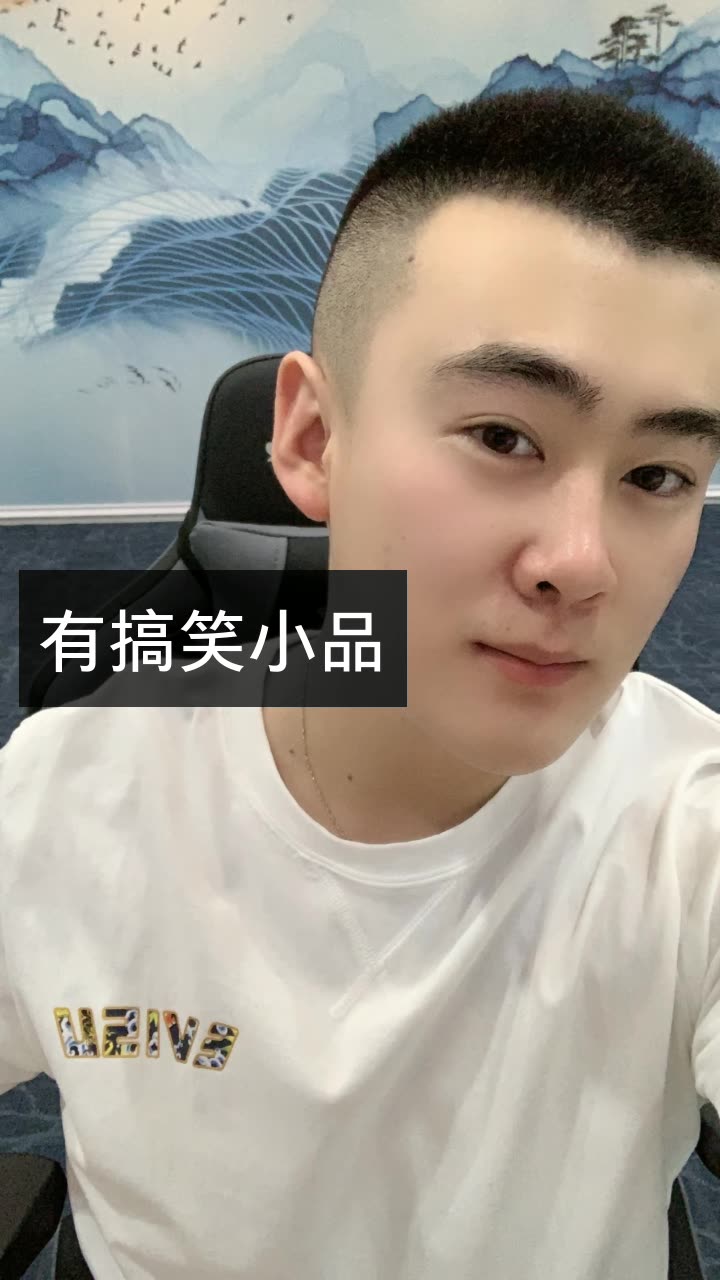 小神童333666的快手直播
