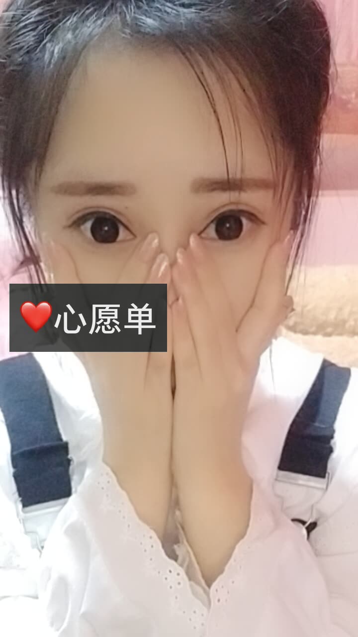 董小姐:～的快手直播