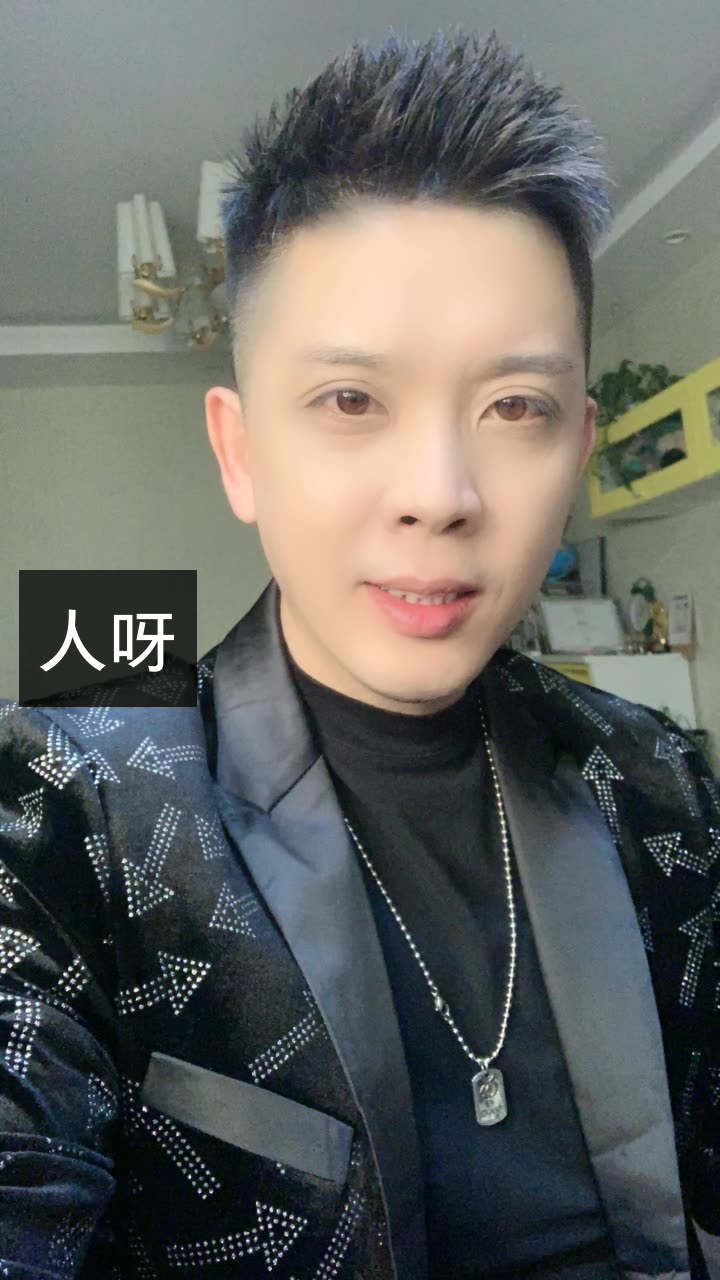 我正在快手看 浩纹新歌【各自为战】 的直播,一起来看!