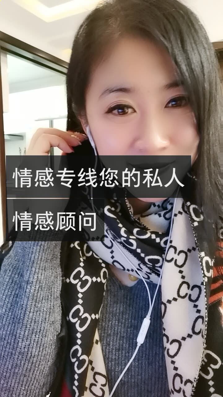 情感主播【倒立姐】的快手直播