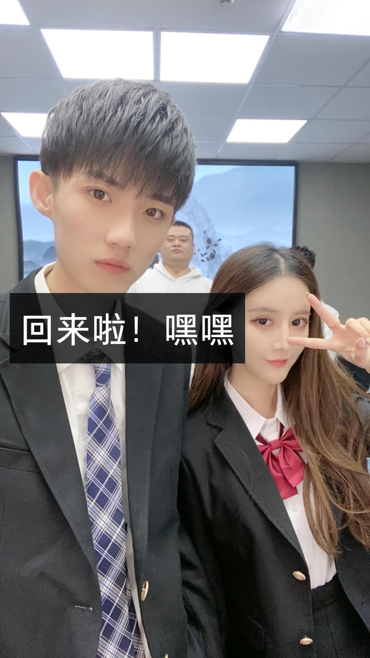 李辰轩道家的快手直播