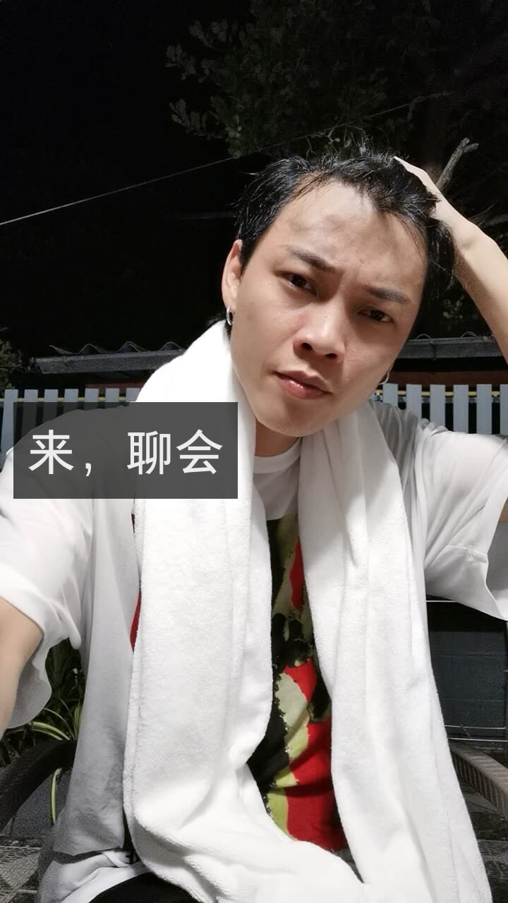 广东雨神《年复一年》