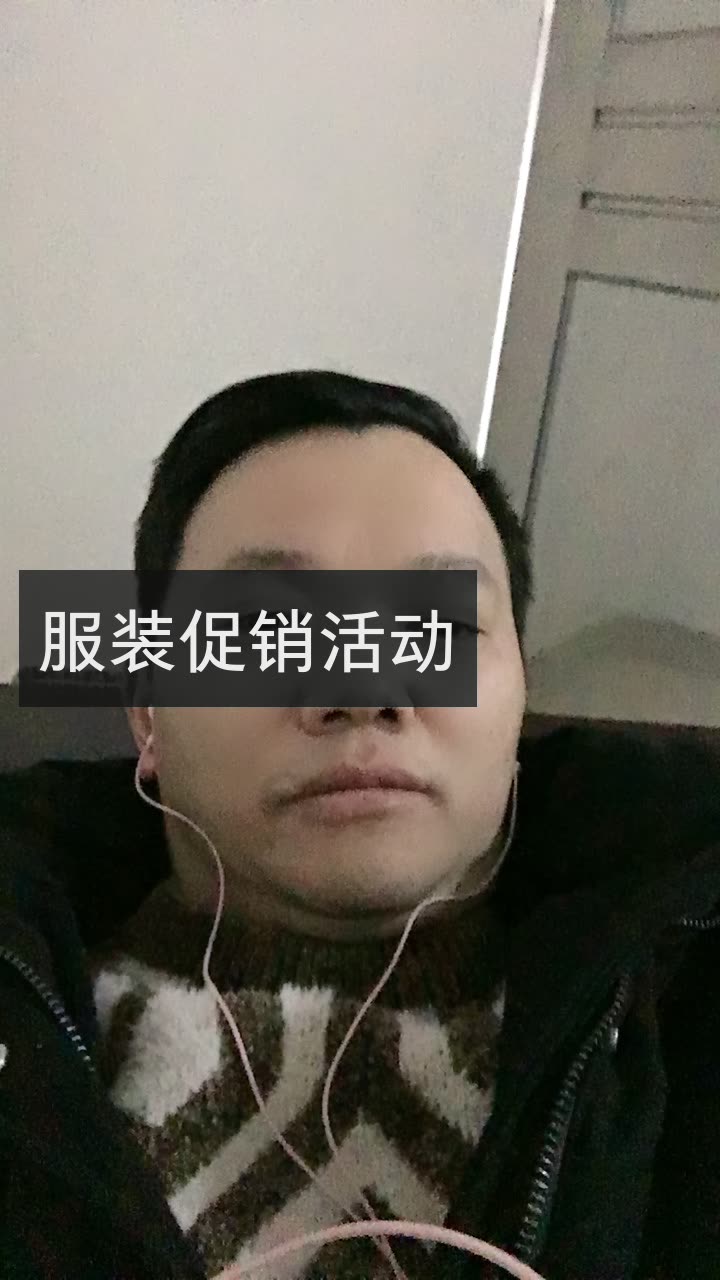 小丹丹】的快手直播