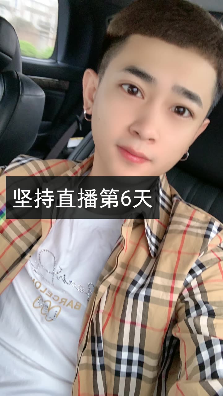 记录世界 记录你#吴迪的快手直播