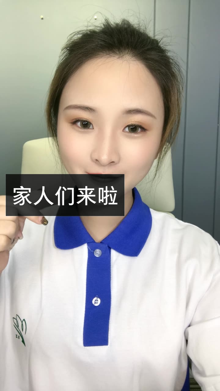 葵儿桃子526的快手直播