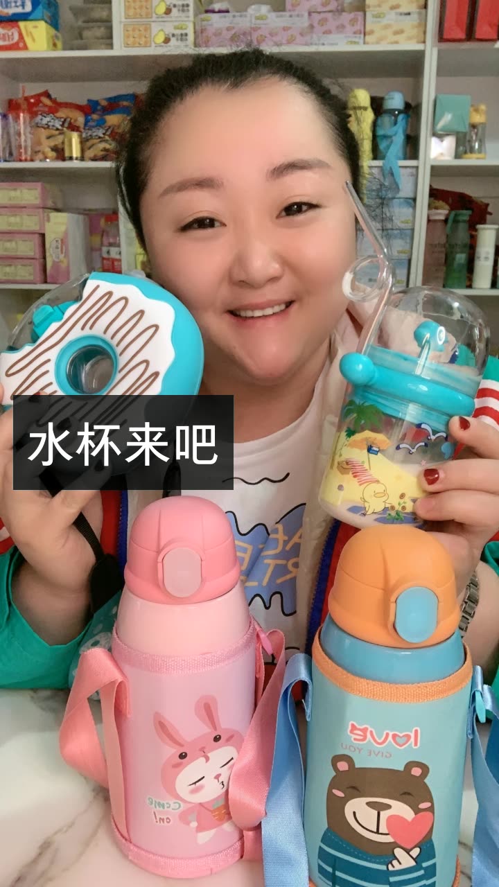 北京胖姐姐