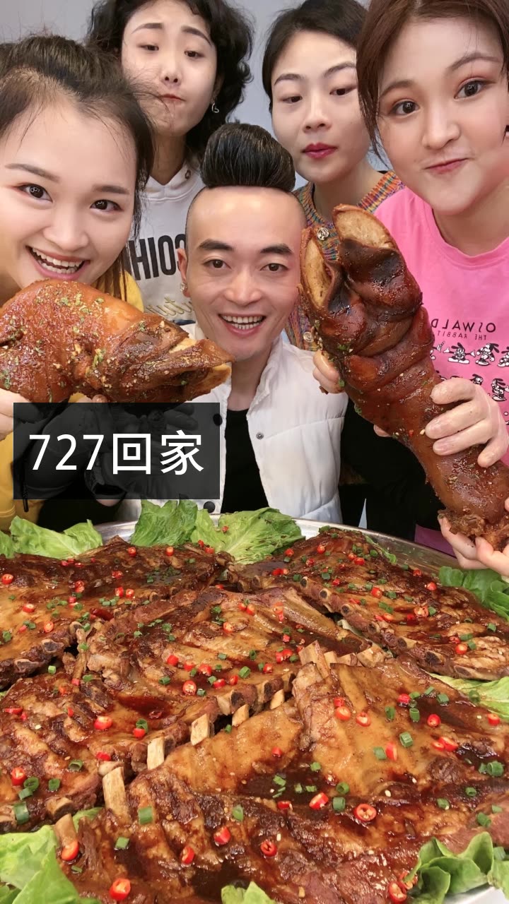 大胃王阿浩727的快手直播