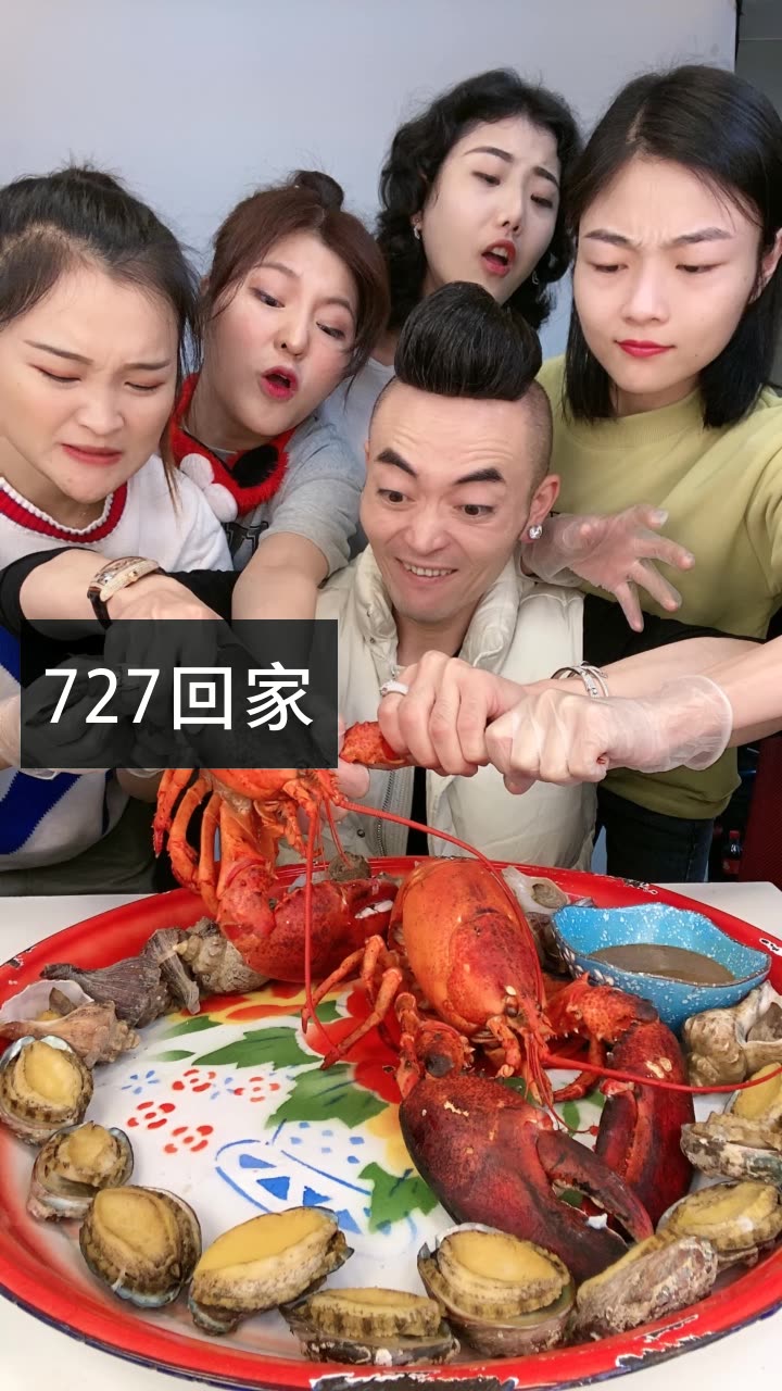 大胃王阿浩727