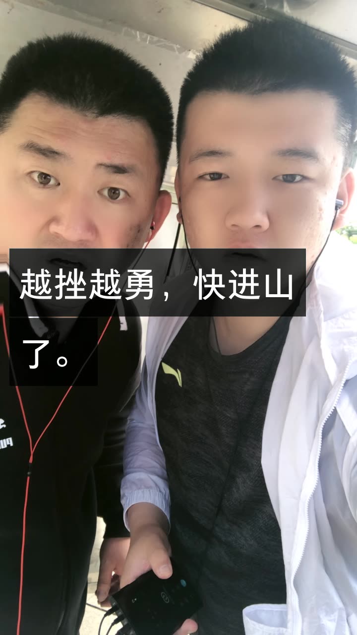 北木森 勤学苦练1407直播详情-头榜数据toubang.tv
