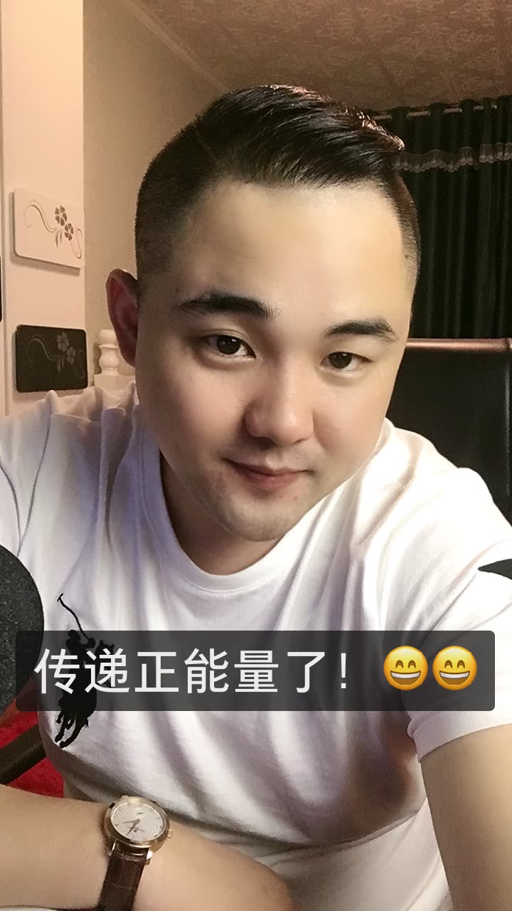 一起来吧 ##快手# @快手淮北霸道岩哥的快手直播