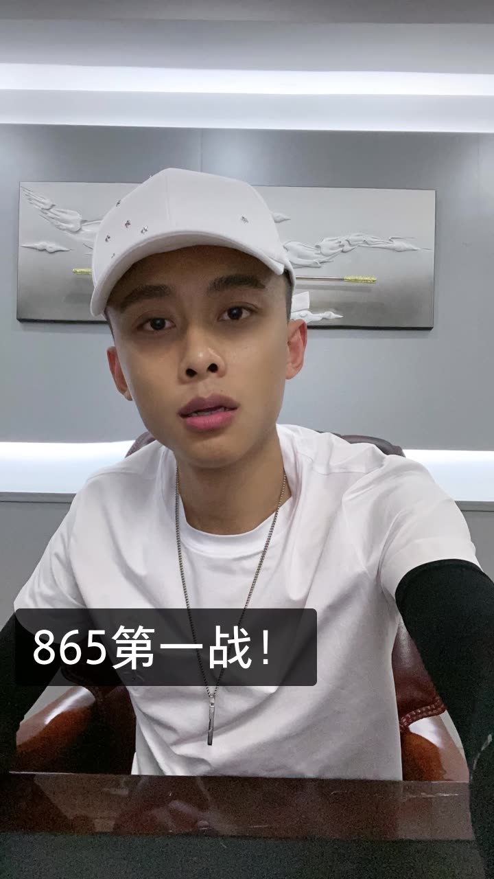 微博
