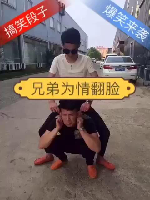 快手直播