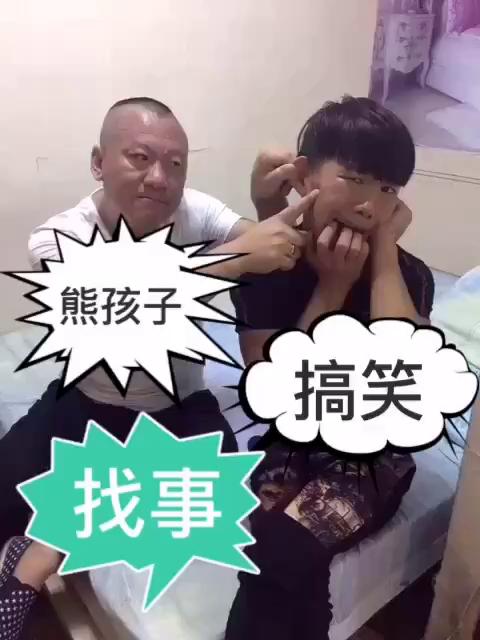 吴绮莉卓林母女和好 发文想要平安快乐-YY风云人物-3y ...