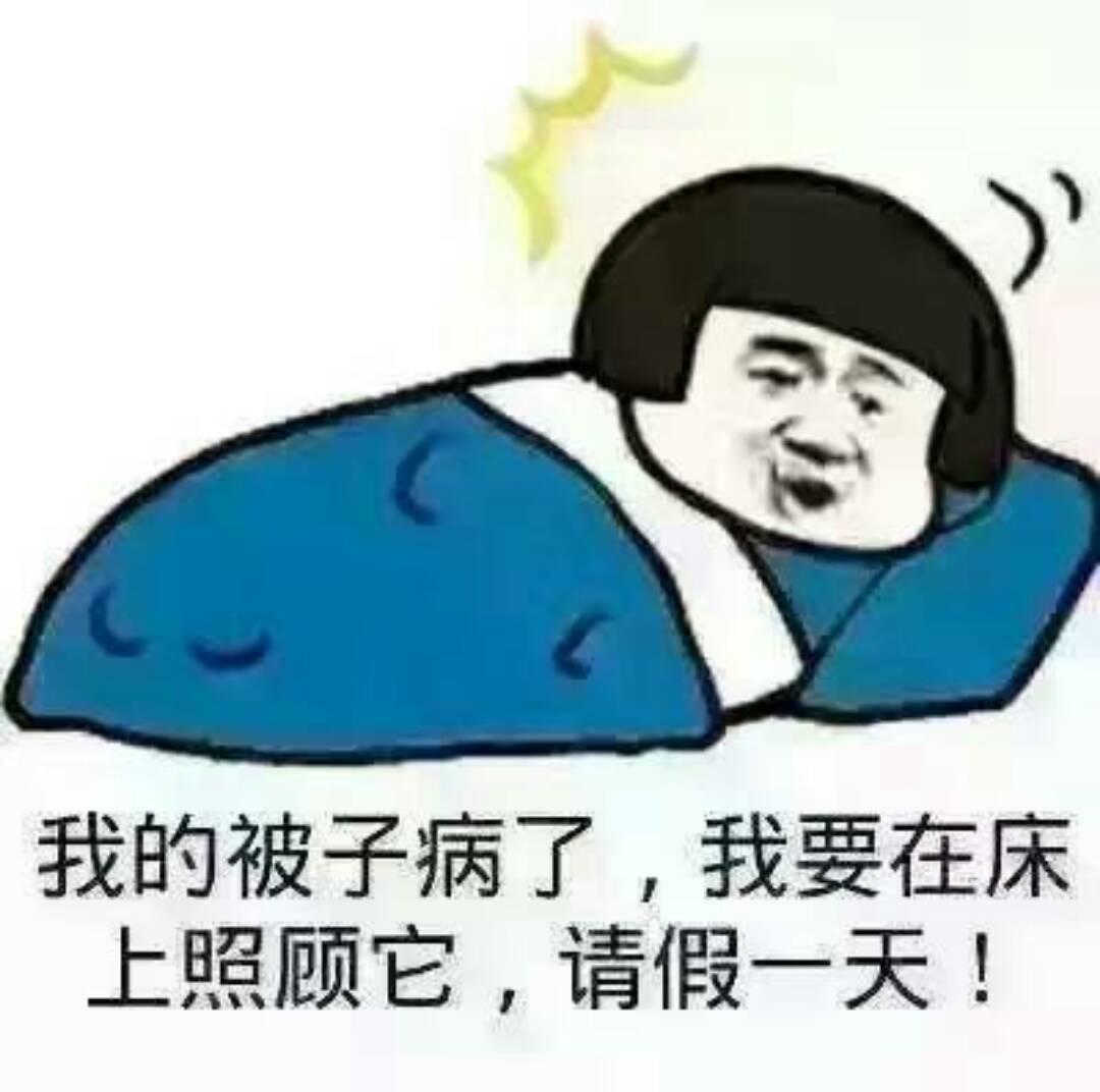 有种失落感觉 131       赞                   评论              3