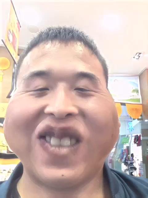 丑八怪