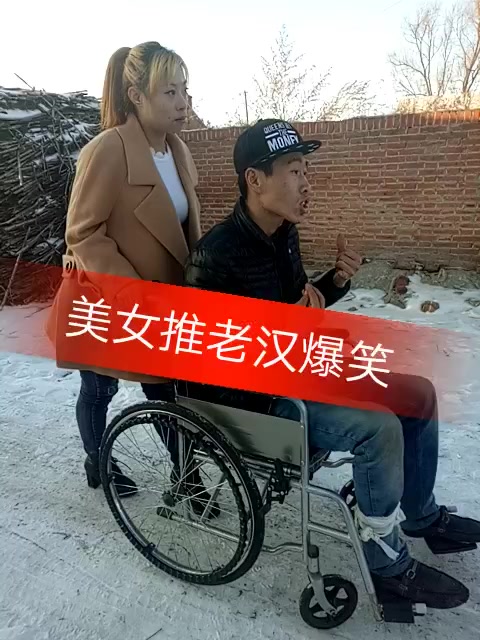 快手直播