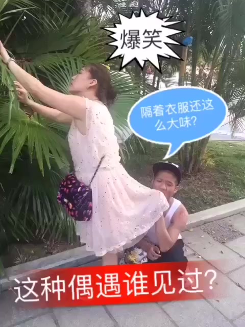 快手直播