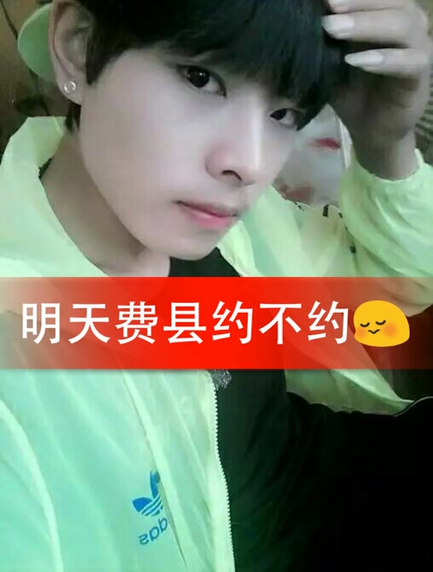 快手直播