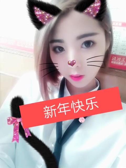 乐儿9399,的主页-快手直播